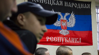 "Украина окончательно потеряла Донбасс": Русский язык стал единственным государственным в ДНР "Украина окончательно потеряла Донбасс": Русский язык стал единственным государственным в ДНР