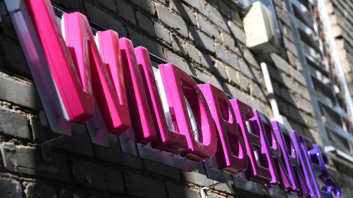 Wildberries может снять с продажи популярные у детей ингаляторы