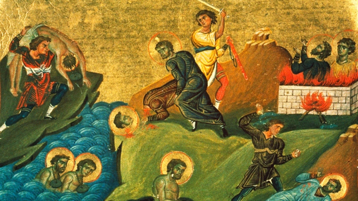 Лишь малодушных устрашает казнь. День Никомидийских мучеников. Церковный календарь на 16 сентября