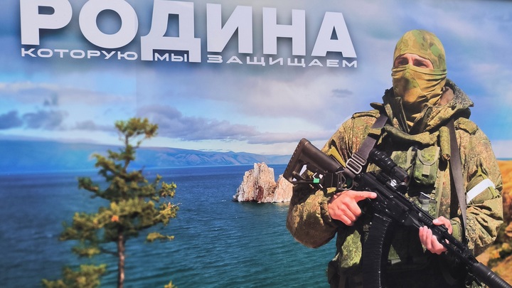 Гюрза: Легенда бешеной роты стал героем ZOV