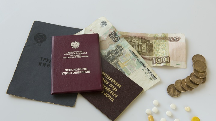 Доплаты пенсионерам: Кто и сколько получит в 2024 году