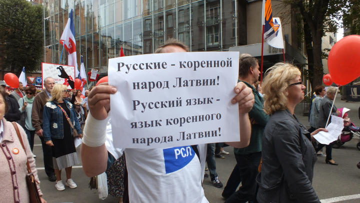 Русский язык довёл до массовой драки в Латвии