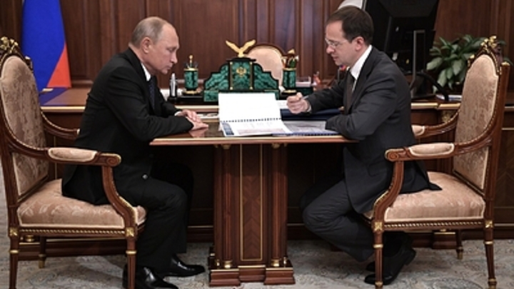 «Грудью защитили Москву»: Путин одобрил мемориал советским солдатам, павшим под Ржевом