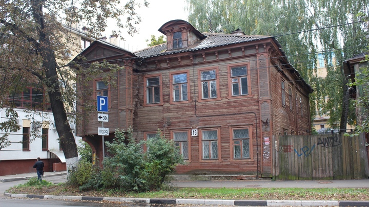 В Нижегородской области планируют субсидировать расходы владельцев на ремонт исторических зданий
