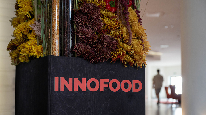В Сочи посетителей выставки Innofood 2023 накормили сверчками