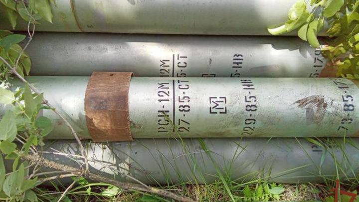 Спецназовцы Росгвардии захватили две украинские машины РСЗО Град