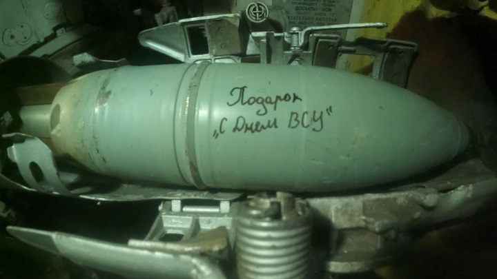 Русские танкисты под Донецком отправили подарочные ракеты для бойцов ВСУ