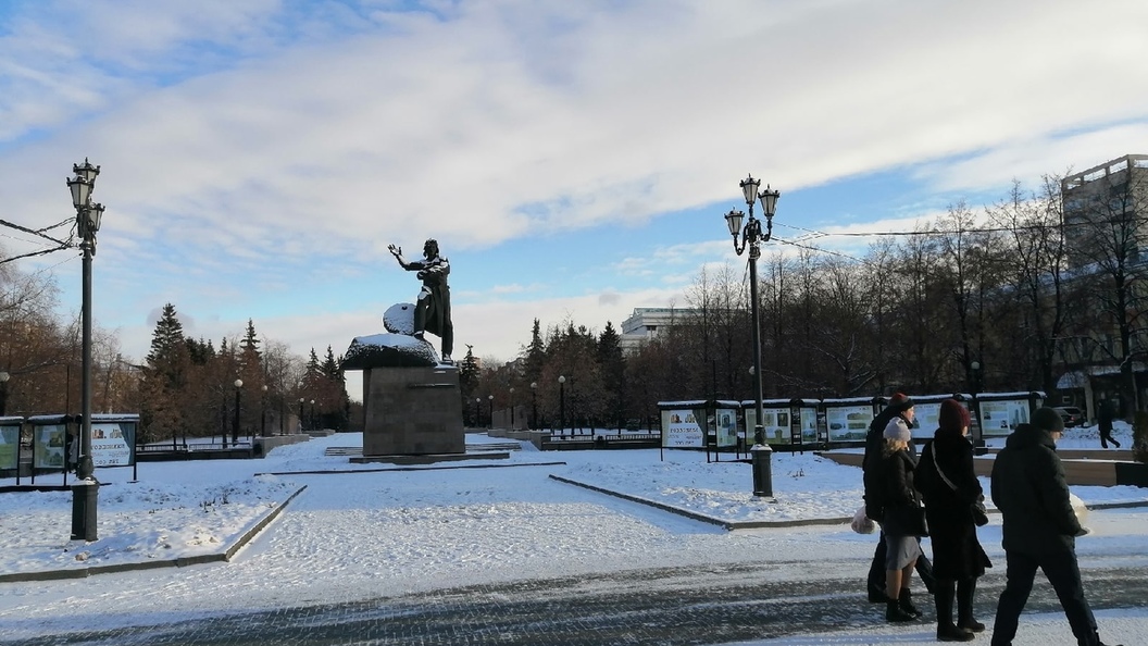 Когда в челябинскую область придет потепление