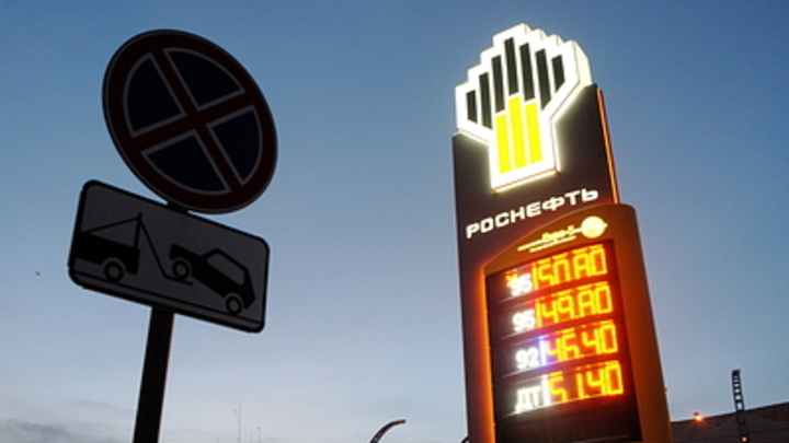 Евросоюз хочет отказаться от российского газа и нефти к 2049-му году