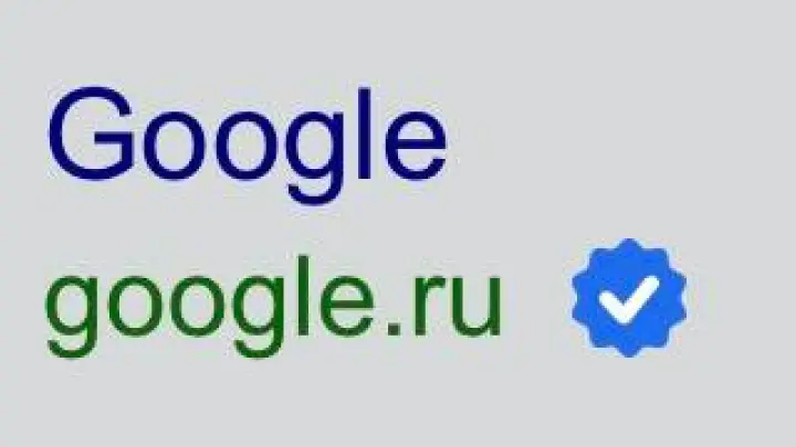Google поменяла цвет