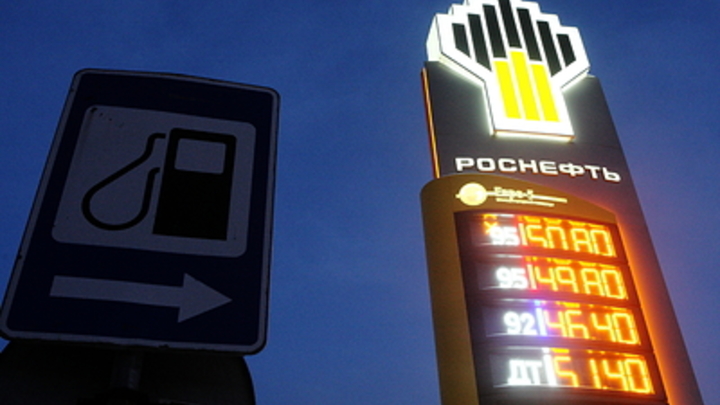 Британское СМИ упрекнуло Газпром в капитализме