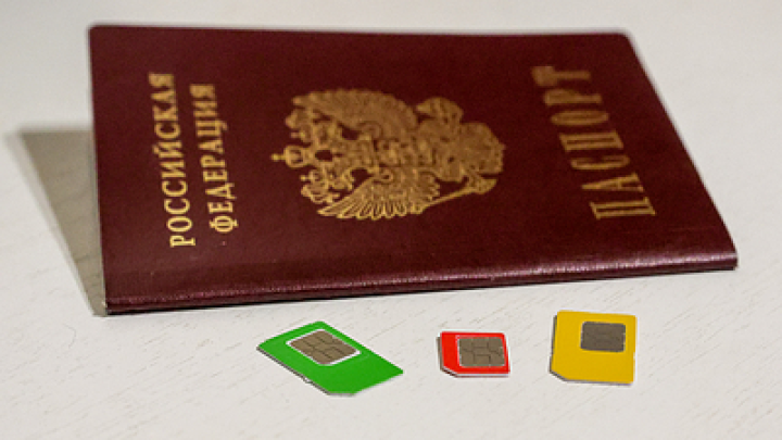 Минцифры придумало механизм защиты сим-карт от использования в украинских БПЛА