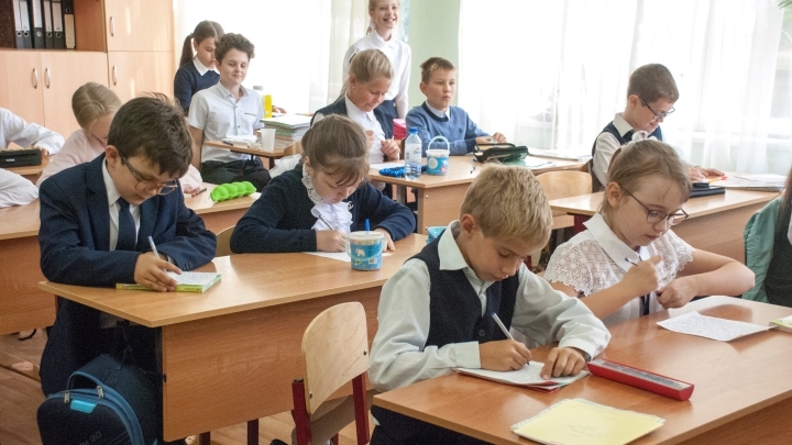 В Кузбассе начался прием заявлений на школьную выплату