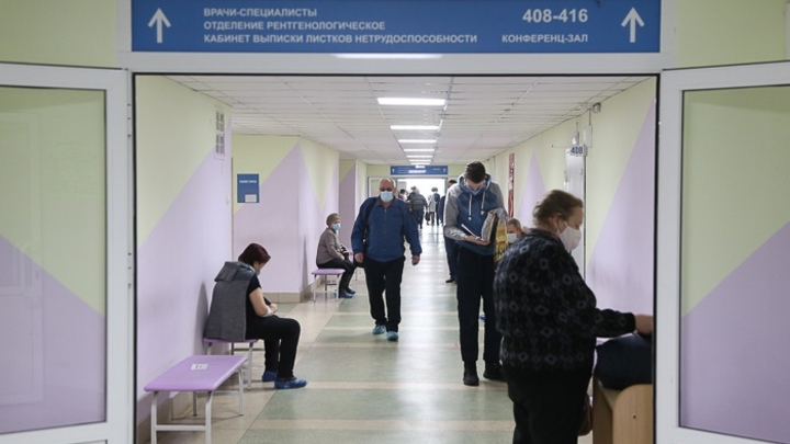 Как будут работать больницы и учреждения культуры в локдаун в Челябинске с 30 октября по 7 ноября