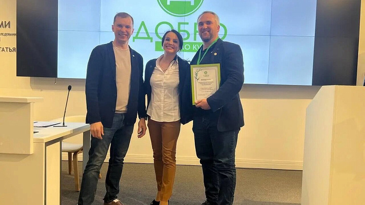 Акцию Волонтёры СВО. Кубань провели в Доме журналистики