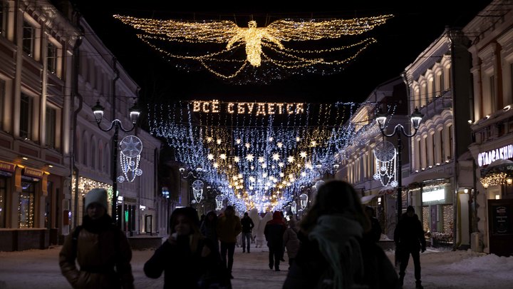 В Нижнем Новгороде на установку новогодней иллюминации потратили более 40 млн рублей