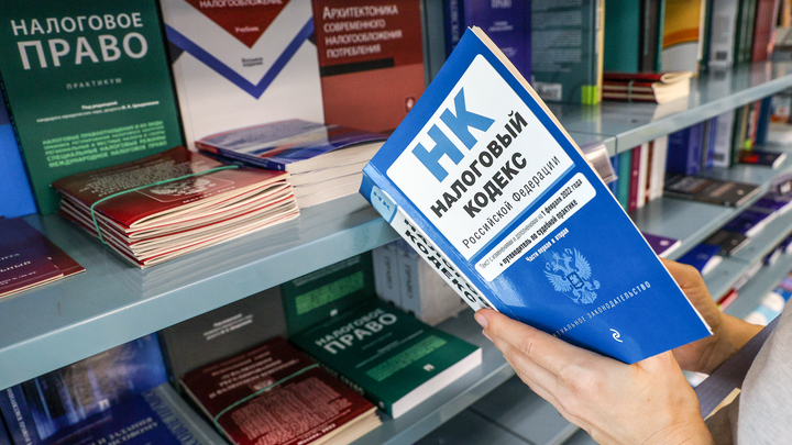 Для богатых москвичей предложили увеличить налог