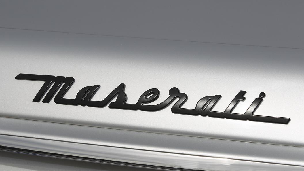 Продажи Maserati в России взлетели более чем в девять раз Продажи Maserati в России взлетели более чем в девять раз