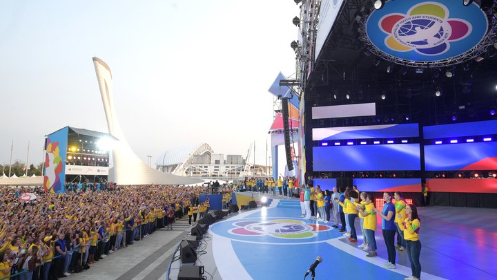 Запорожская молодежь станет участником Всемирного фестиваля