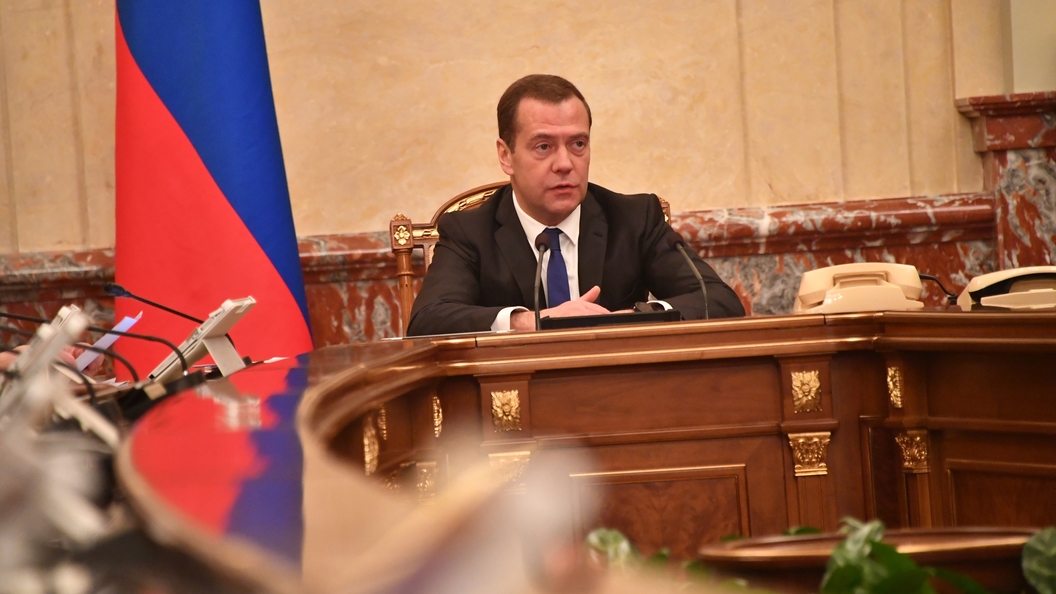 А впрочем, нету никаких проблем: Медведев заявил об «абсолютно спокойной» ситуации в экономике России А впрочем, нету никаких проблем: Медведев заявил об «абсолютно спокойной» ситуации в экономике России