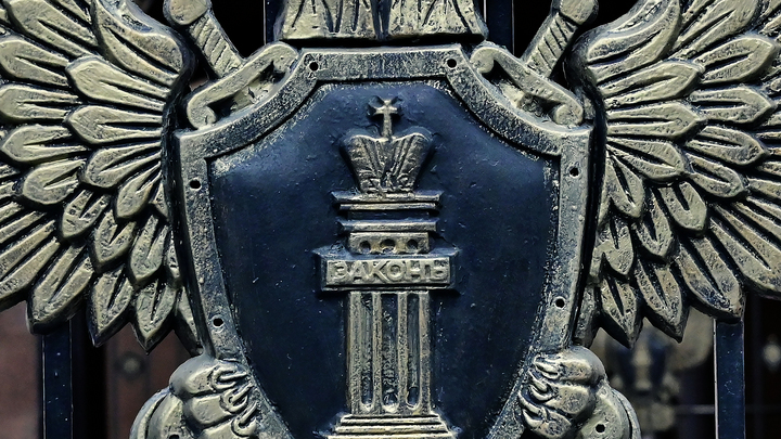 Прокуратура: к попытке отравления летчиков в Армавире причастна Украина