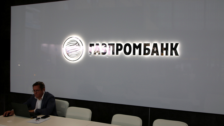 Названы три причины испорченной кредитной истории