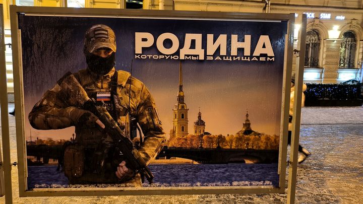 Пятеро против двенадцати - Минобороны напомнило о подвиге русских героев в ходе СВО