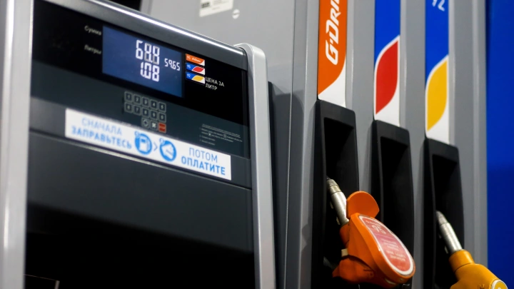 В Свердловской области за три недели цены на топливо выросли в среднем на 0,5%