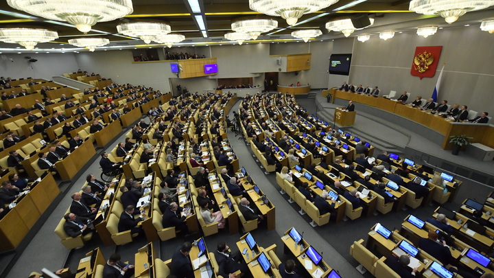 Депутатов парламента пригласили на мероприятие с участием Путина, которое состоится в пятницу