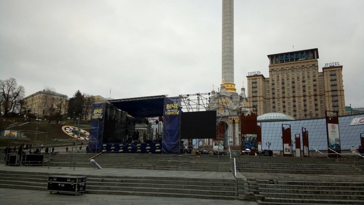 Киев наш: Багдасаров составил план возвращения русских Украины домой