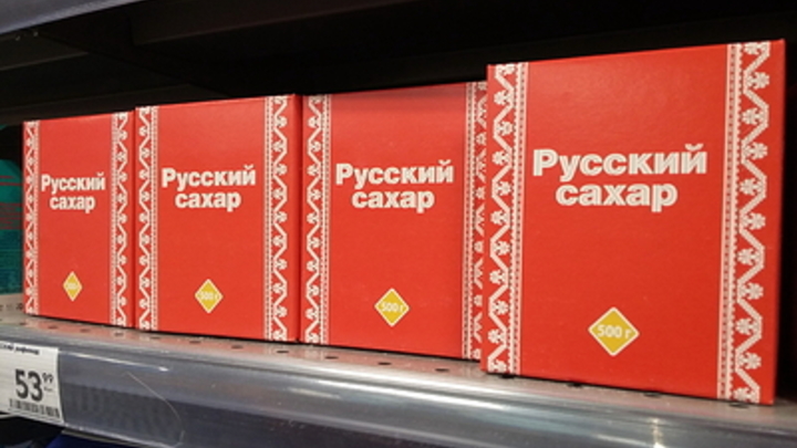 В Нижегородской области спрос на сахар вырос на 40%