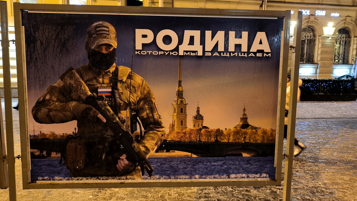 Я думала, он шутит: новосибирец приехал в отпуск к жене, которая не хотела отпускать его на СВО