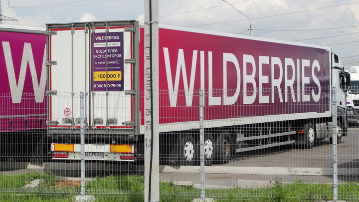 Как работает Wildberries в Петербурге: отразились ли беспорядки в головном офисе на ПВЗ