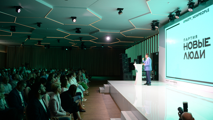 Кандидаты в Госдуму от партии «Новые люди»: Клеопатра, следователь и журналистка