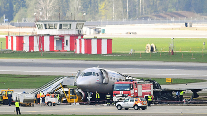 Подобные посадки не предусмотрены не только для SSJ: Замглавы СКР назвал чёткую причину трагедии в Шереметьеве