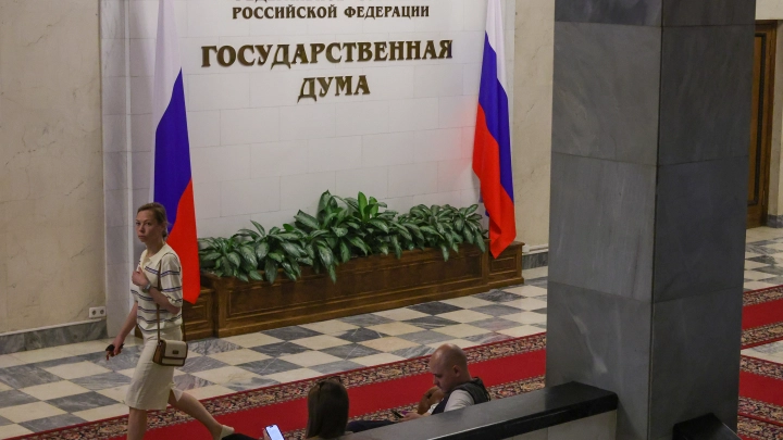 В Госдуме предложили собеседовать мигрантов перед браком с русскими женщинами