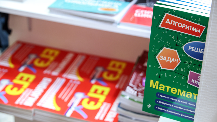 Стало известно, когда школьники будут сдавать ЕГЭ и ОГЭ в 2024 году