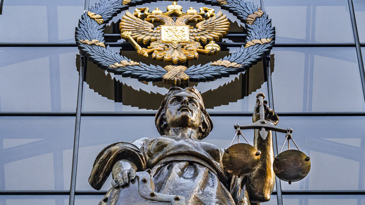 Русский ответ за адский суд: МУС в Гааге осудить, сотрудников - арестовать