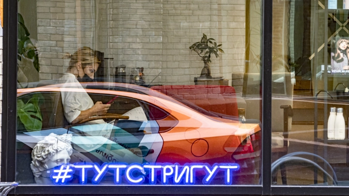 День парикмахера в России в 2025 году: традиции и поздравления