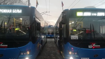 Что горит в богородске сейчас. Смотреть фото Что горит в богородске сейчас. Смотреть картинку Что горит в богородске сейчас. Картинка про Что горит в богородске сейчас. Фото Что горит в богородске сейчас