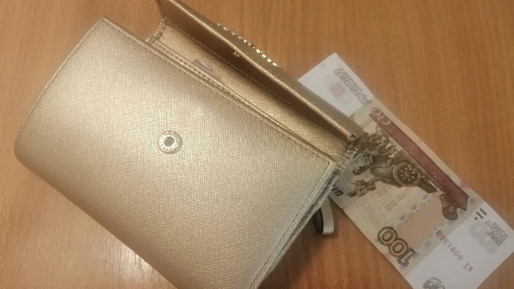 Названы города Южного Урала с самой низкой и самой высокой зарплатой — до 79 тыс. рублей