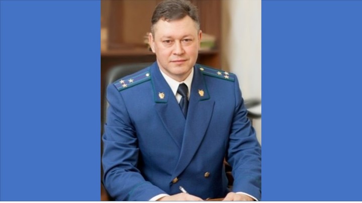 Президент России назначил прокурором Ивановской области Олега Юрасова