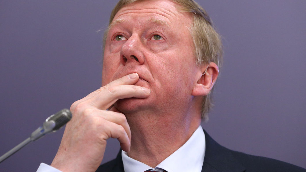 Аферист Чубайс прокололся еще на 150 млн долларов! Аферист Чубайс прокололся еще на 150 млн долларов!