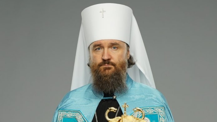 Митрополита Григория освободили от управления Екатеринодарской епархией и Кубанской митрополией