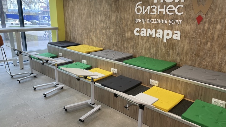 Самарская область вошла в число лидеров по имущественной поддержке малого бизнеса