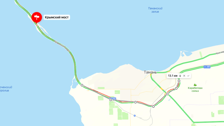Пробка на шесть часов: в очереди на досмотр перед Крымским мостом скопились 1,2 тысячи машин