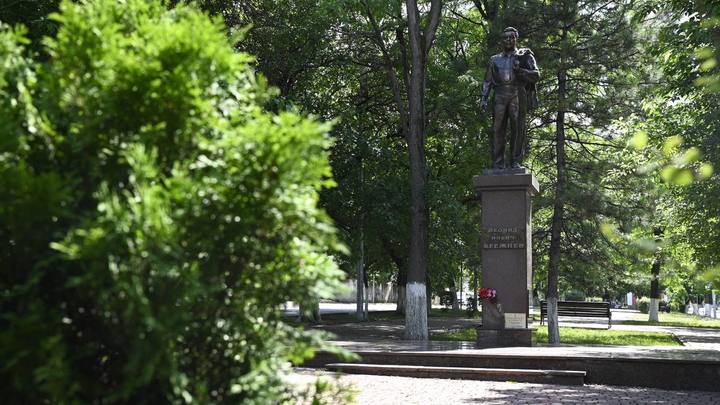 Именем Брежнева назовут аллею в Новороссийске