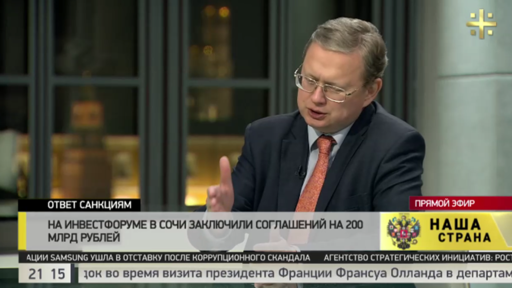 Делягин: В пенсионной системе уже не кризис, а катастрофа Делягин: В пенсионной системе уже не кризис, а катастрофа