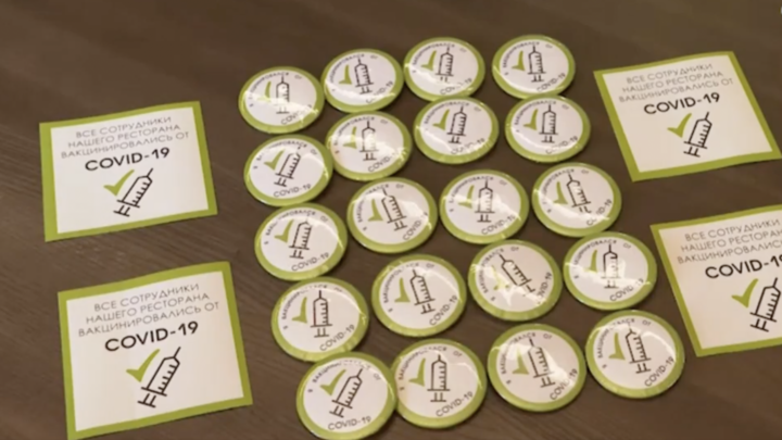 В Новороссийске заявили о первом «свободном от коронавируса» ресторане