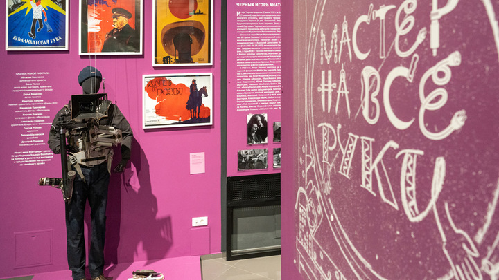 Пресс-служба ВДНХ